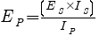 Formula for [E_P]=([E_S]*[I_S])/[I_P]